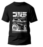 Godzilla T-shirt