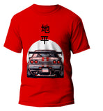 R32 Skyline T-shirt