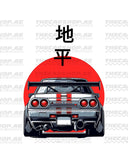 R32 Skyline T-shirt