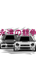 JDM Evo 9 Sti Bugeye Phone Case